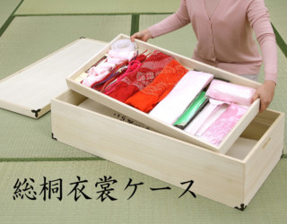 製品一覧 product | 株式会社マーゼルン 肥前桐民芸